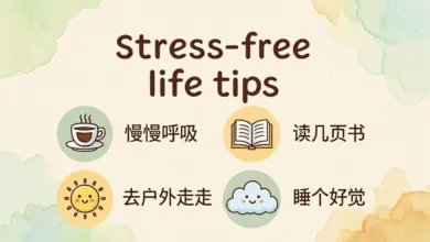 10 Ways To Live A Less Stressful Life